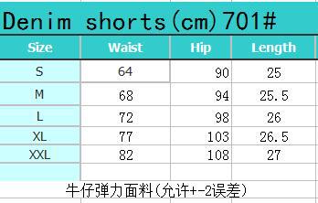 Hot sale summer woman sexy Ripped denim shorts